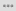 three_dots.png